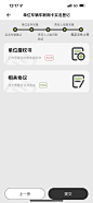小鹏_实名认证