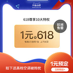 瞄瞄瞄瞄瞄瞄瞄瞄采集到主图