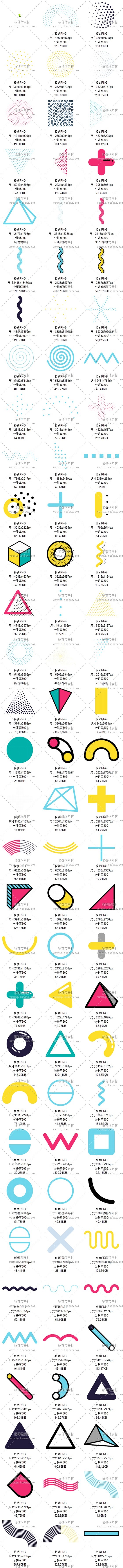 ps30|几何抽象波浪圆点阵图形bann...