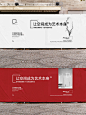 "让空间成为艺术本身" | 围挡设计