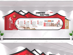 海风窝采集到乡村振兴