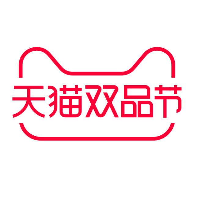 2019天猫双品节logo