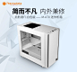 【Thermaltake（Tt）CA-1H4-00S6WN-01】Tt（Thermaltake）启航者F1 白色 Mini机箱（支持MATX主板/独立电源仓/支持背线/侧透/钢板0.6mm/U3）【行情 报价 价格 评测】-京东