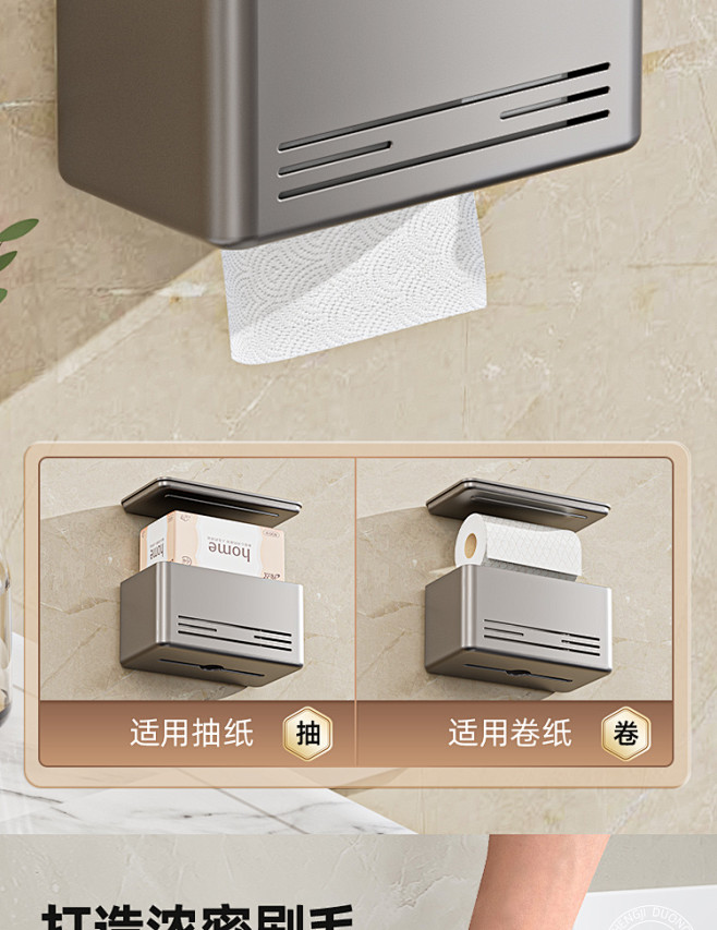 毛巾架免打孔卫生间浴室厕所洗手间置物架壁...