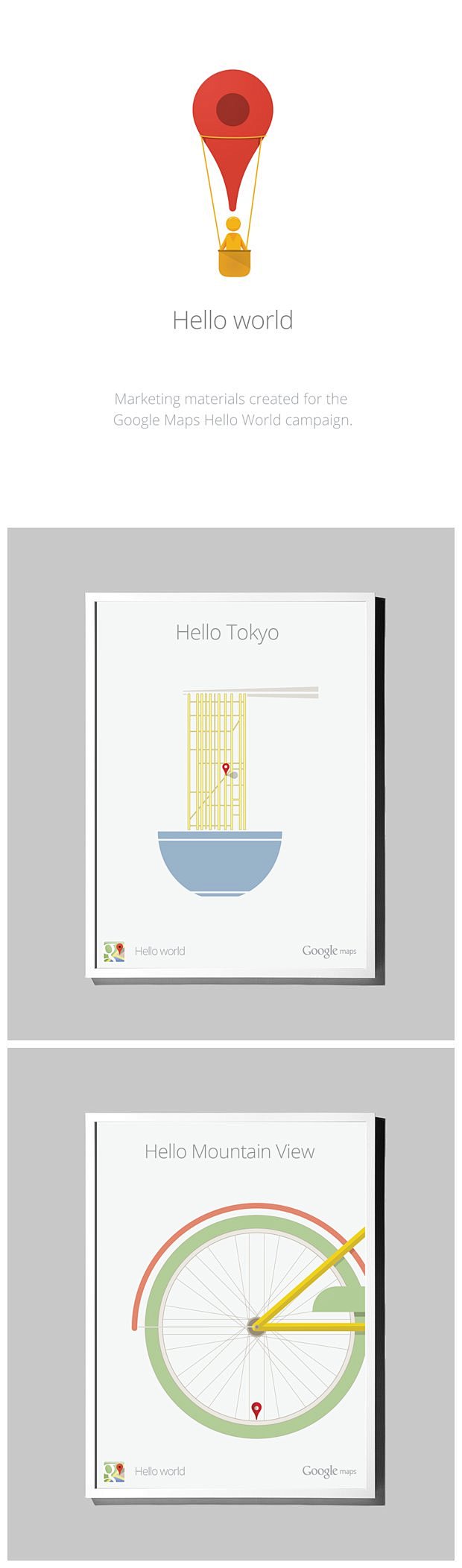 谷歌地图——Hello World 设计...