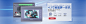 4.3寸触摸屏一体机（2020-8-12）