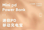 360截图20230916173058556