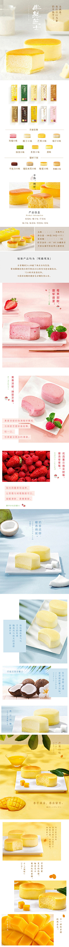阿杰吖采集到重庆