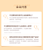 Judydoll橘朵木瓜酵母净颜卸妆膏保湿温和清洁旗舰店-tmall.com天猫