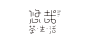 茶生活