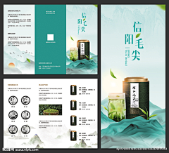 是仙乐啊采集到代金券