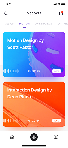 Pine丨Design采集到APP