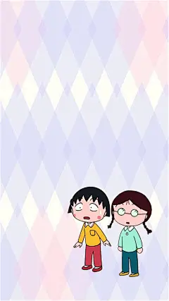 #小丸子壁纸# #小丸子# #樱桃子# #Maruko#