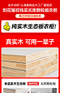 全实木推拉门衣柜家用卧室现代简约衣橱出租房用衣柜简易组装柜子-淘宝网