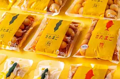 鹌鹑蛋品牌形象设计uzuraen 日本 食品 饮品 字体设计 包装设计 工服 海报设计 logo设计 vi设计 空间设计