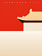 midjourney中国传统配色