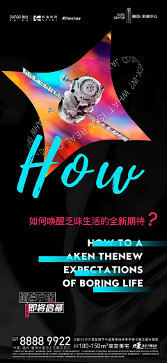 优秀优秀王优秀采集到悬念