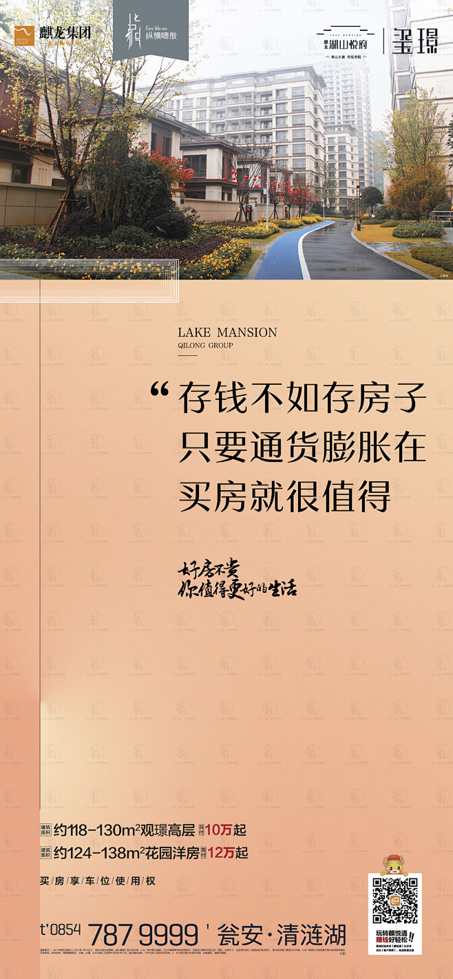 痛点系列稿一
