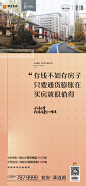 痛点系列稿一