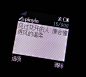 背景图。​​​