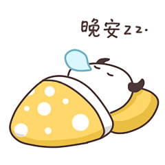 牛千斤微信表情包动态大全 搞怪牛千斤微信表情gif_腾牛个性网