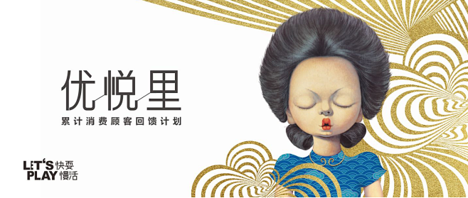 成都太古里11