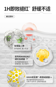 伍萬gg采集到乐理调性参考