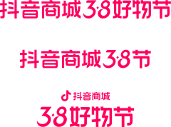 火火的宝藏采集到logo