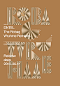 FLOWtype : 音乐海报设计// Christoph Ruprecht 文艺圈 展示 设计时代网-Powered by thinkdo3