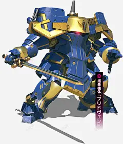 伦敦华撃団円卓骑士団长登场人物新大戦太正桜浪漫岚1 骑士 UI图标 设计图片 免费下载 页面网页 平面电商 创意素材