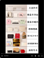不知道打包盒选什么材质？看这篇！ - 小红书