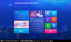 YLinlin采集到Web Design