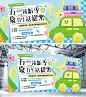 春夏季劳动节五一活动线下宣传展板