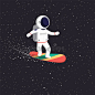 Download 在飞行委员会的宇航员乘驾宇宙的 宇宙道路太空人通过宇宙 库存例证 - 插画 包括有 图象, 例证: 120721115