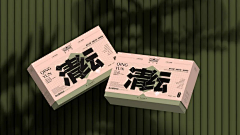 宇宙神~采集到提案