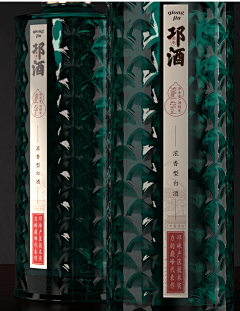 Gift_wyh采集到光瓶酒