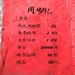97 拷贝
