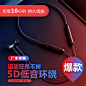 运动无线蓝牙耳机-主图-直通车