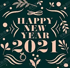 2021元素 【酷图网】2021,卡通2021,2021年设计,2021年背景,2021年模板,2021年图片,2021年素材,2021年台历,2021年日历,2021年贺卡,2021年广告