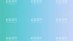 渐变背景素材  - 源文件下载【酷图网】渐变,背景,壁纸,底图,单色,多彩,彩色,色彩,设计,素材,高分辨,桌面,精品,广告,画册,包装,名片,纯色,海报,桌布,底纹,效果,绝美,美感,美,
