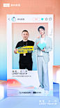 @林氏家居 的个人主页 - 微博
