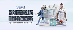 星空综合体育APP下载-星空综合体育APP下载苹果版下载正版