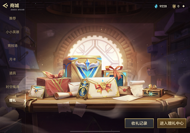 花瓣网 - 陪你做生活的设计师（创意灵感天堂，搜索、发现设计灵感、设计素材）