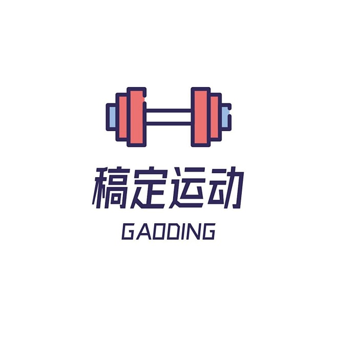 体育健身运动LOGO设计