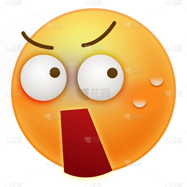 简约惊吓emoji表情包