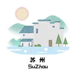 城市 插画 手绘地标 png素材