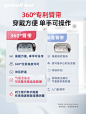 鱼跃电子血压计臂式高精准血压测量仪家用充电全自动高血压测压仪-tmall.com天猫