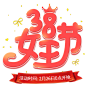 青春乐园旗舰店