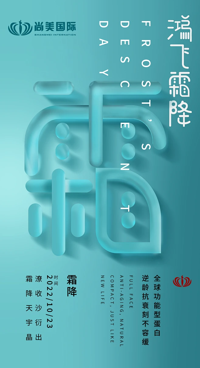 haibao-花瓣网