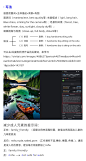 Stable Diffusion ·保姆级入门教程，爷爷奶奶看了都会！ SD AI绘画教程设计_头条君设计作品--致设计